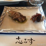 割烹旅館　志みず - 2015.2.22(日)12時7名ランチ1万円超満腹足コース(^^♪