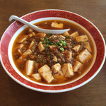 京華亭 - 麻婆麺