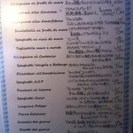 トラットリア・築地パラディーゾ - 