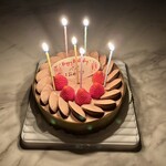 フロプレステージュ - 料理写真: