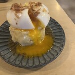 酒羅場 - 