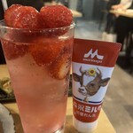 酒羅場 - 