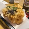 千種豊月 - 
