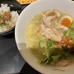 自由が丘 蔭山 - 