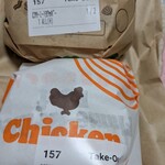 BURGER KING - 料理写真:
