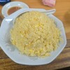 中華 兆徳 - 玉子チャーハン