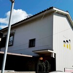 おかしのとこち - 