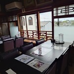 料亭 花月 - 