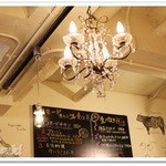 Cafe&Dining TERRACE Tokyo - 