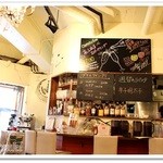 Cafe&Dining TERRACE Tokyo - 