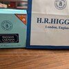 H.R.ヒギンス - 