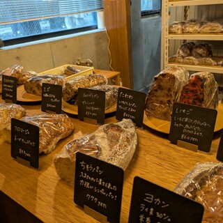 しかたらむかな