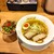 泡系しおとんこつラーメン べらしお - 料理写真: