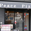 Peace Pizza - 店頭