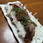 緣 南越谷店 - 