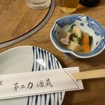 第二力酒蔵 - 