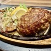 Beef 泰元