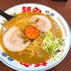 らー麺や - 