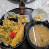 三萬亭 - 