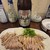 居酒屋 楽歳 - 料理写真:ひねポン