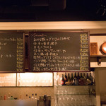 セラフィーノ - 