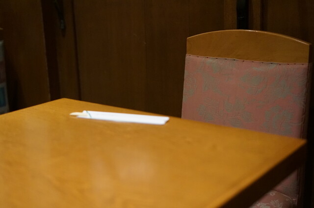 Sai Sai Shokudo photo 5