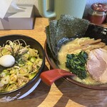 大館家 - 