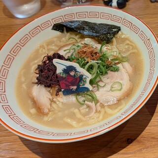 Pepper PARLOR_1