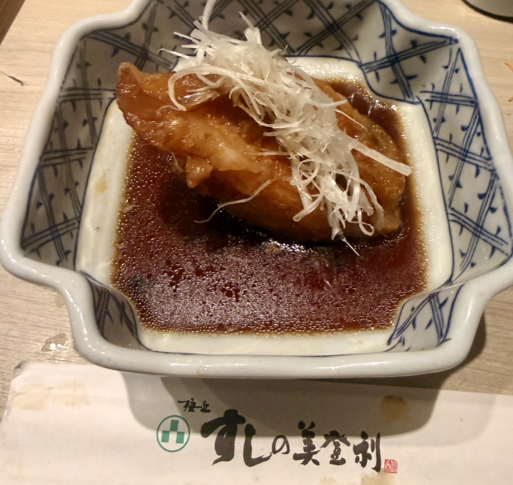 梅丘 寿司 の 美登利 銀座 店