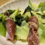 酒蔵 ひなよし - 