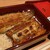 うなぎ 久保田 - 料理写真: