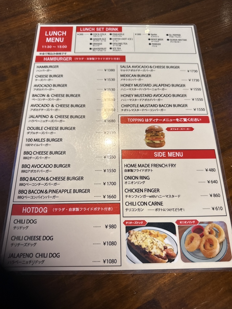 メニュー写真 : California Diner JACKAL （カリフォルニア ダイナー