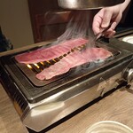 うしごろ 貫 - 