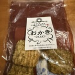 カフェ＆ミール MUJI - 