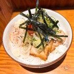 麺やひだまり - 