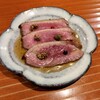 昨非 - 