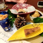 昨非 - 
