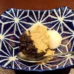 昨非 - 