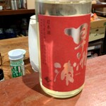 昨非 - 