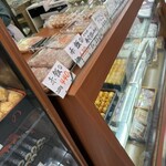 元祖塩大福 みずの - 