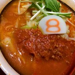 8番らーめん - 