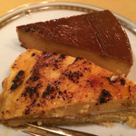 らんぷ亭 - 日向夏のタルト あぁ、日向夏の時期がまたきたんだね