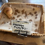 ameen’s oven - 