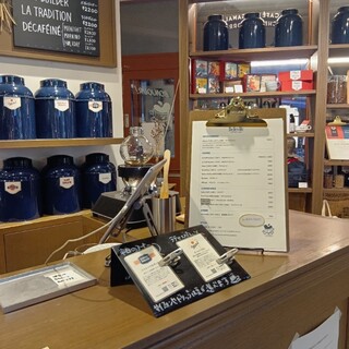 Belleville Brulerie TOKYO_1