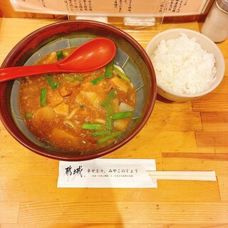 あたりや食堂_0