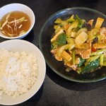 しゅうざん - 