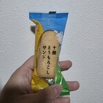 十勝トテッポ工房 - 
