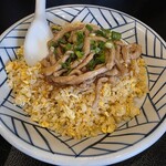 しゅうざん - 