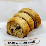 クニャーネの店 - 