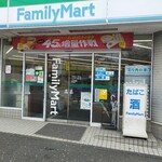 ファミリーマート - 外観写真:
